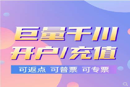 SEM竞价代运营公司经典案例：如何实现低成本高转化