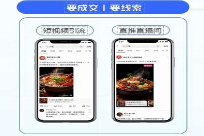 百度推广公司案例解析：如何利用大数据优化营销策略