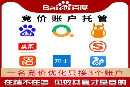 案例分析：百度信息流如何助力内容创作者
